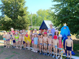 День Нептуна День Нептуна.
